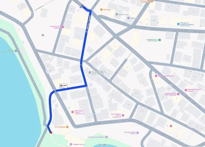 Garden Center Pomorie